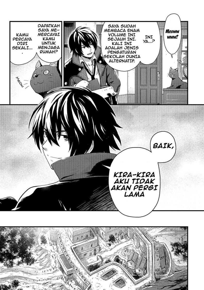 Kage no Kyuuteimajutsushi Chapter 1 - halaman 8
