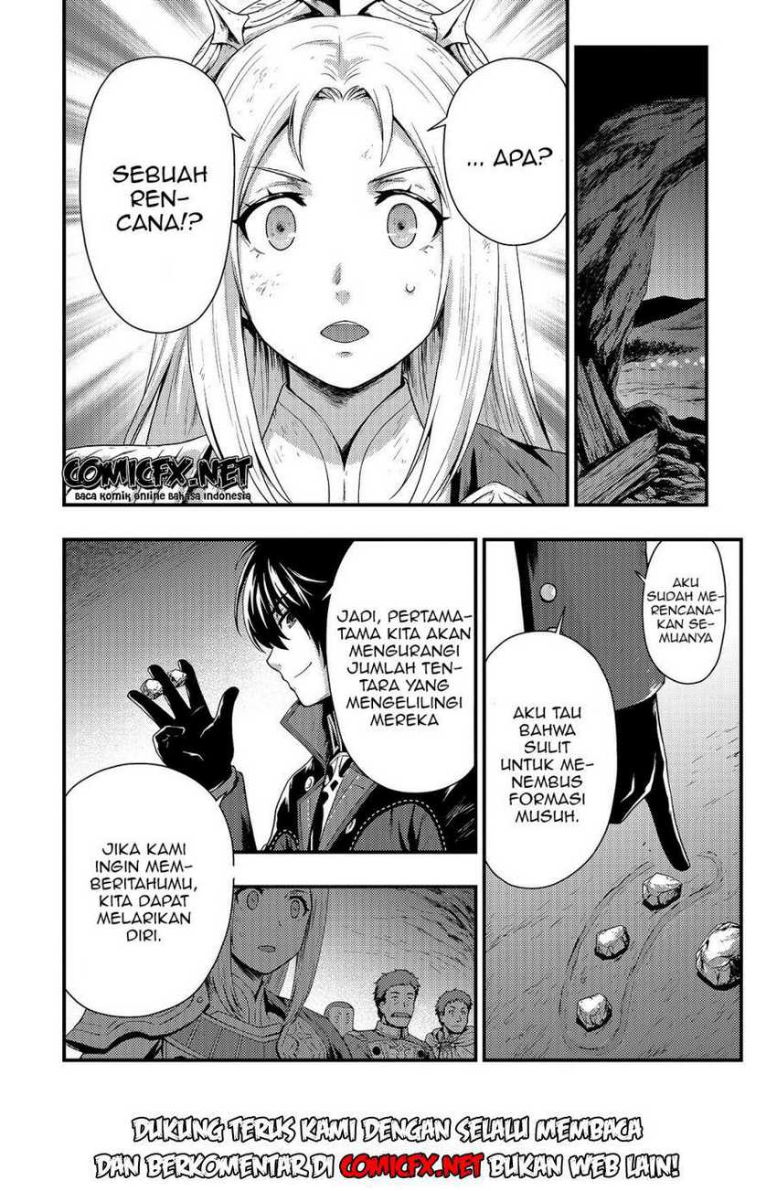 Kage no Kyuuteimajutsushi Chapter 2.1 - halaman 11