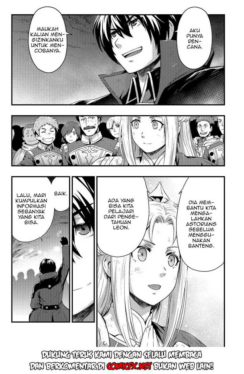 Kage no Kyuuteimajutsushi Chapter 2.1 - halaman 8