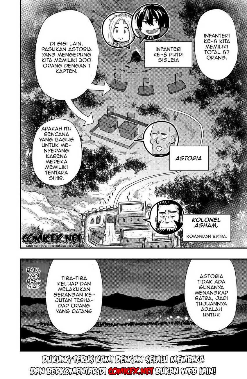 Kage no Kyuuteimajutsushi Chapter 2.1 - halaman 9