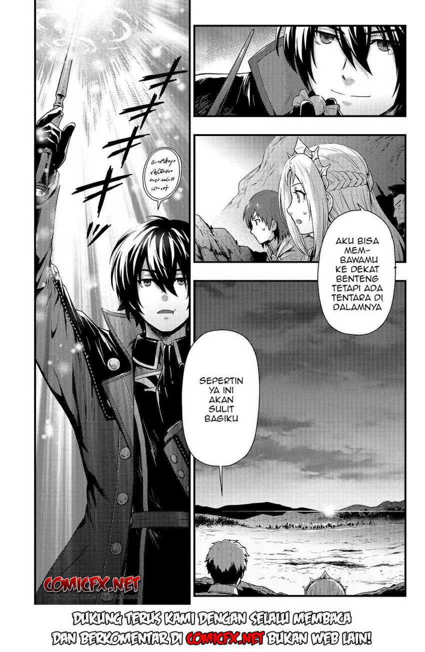 Kage no Kyuuteimajutsushi Chapter 2.2 - halaman 10