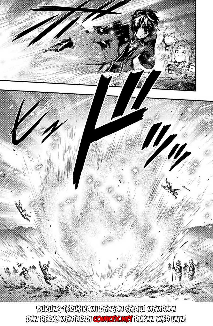 Kage no Kyuuteimajutsushi Chapter 2.2 - halaman 11