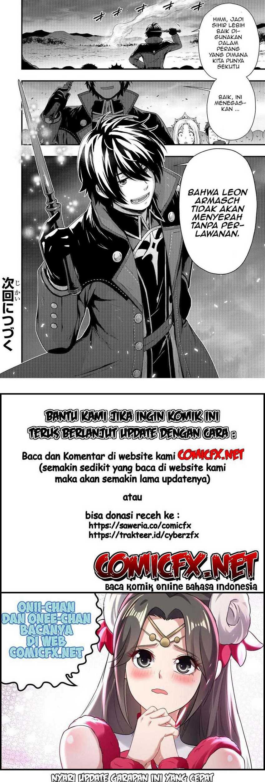 Kage no Kyuuteimajutsushi Chapter 2.2 - halaman 12