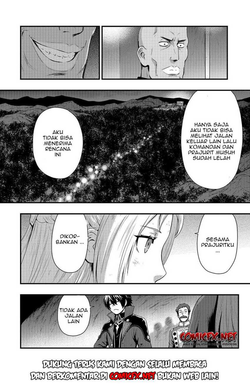 Kage no Kyuuteimajutsushi Chapter 2.2 - halaman 2