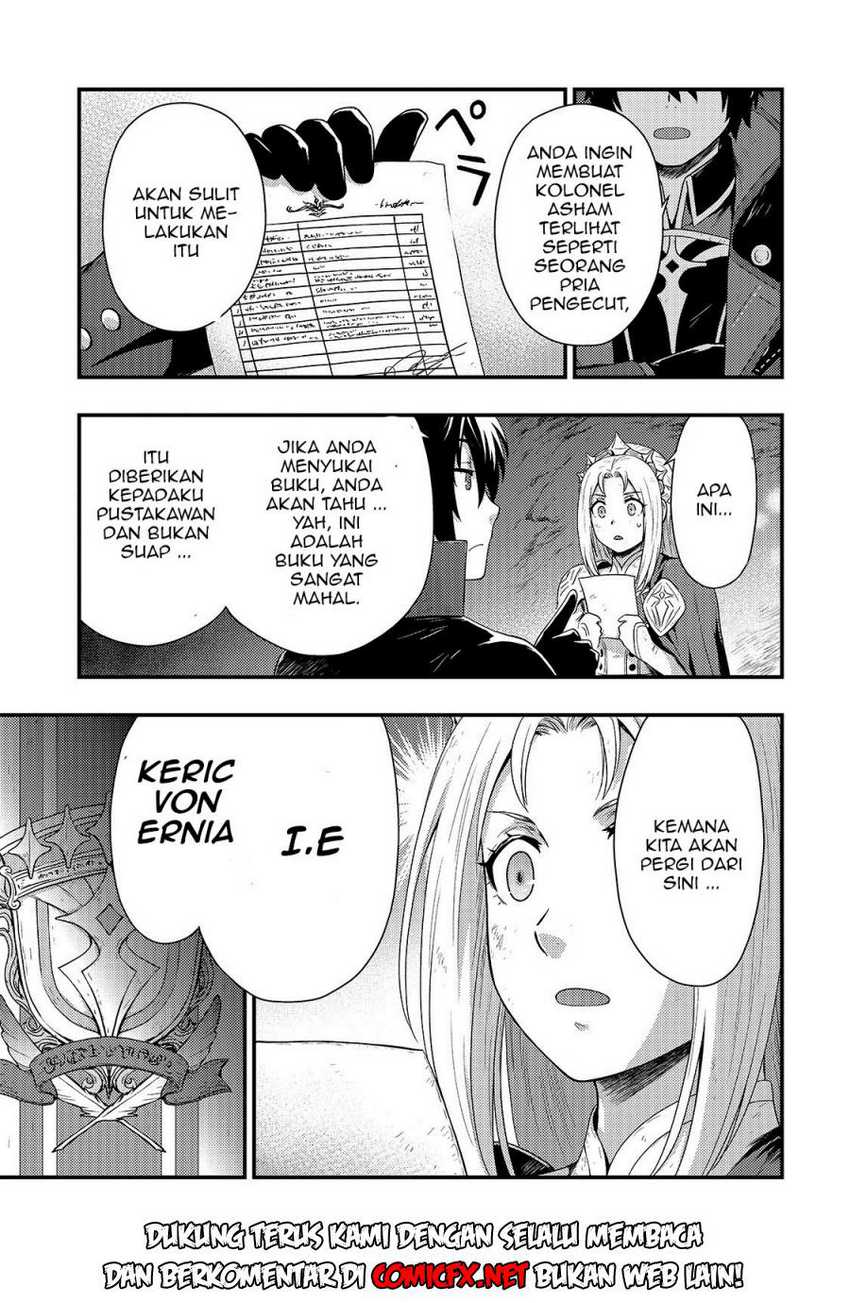 Kage no Kyuuteimajutsushi Chapter 2.2 - halaman 3