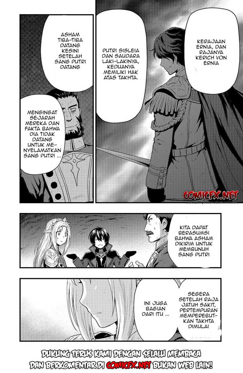 Kage no Kyuuteimajutsushi Chapter 2.2 - halaman 4