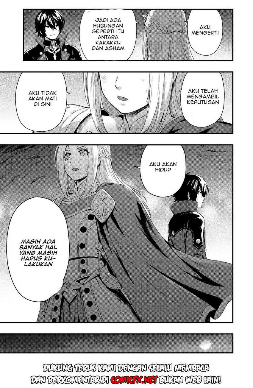 Kage no Kyuuteimajutsushi Chapter 2.2 - halaman 5