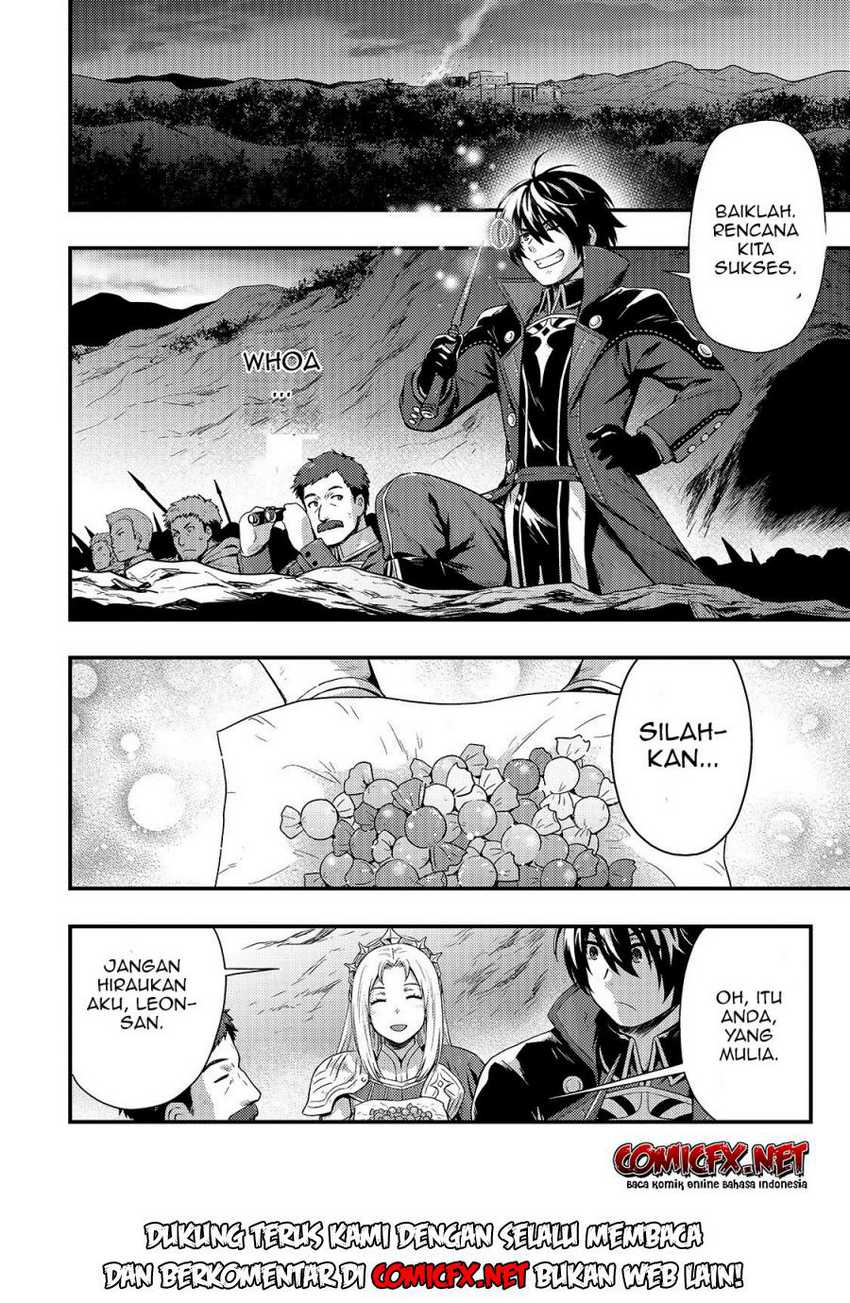 Kage no Kyuuteimajutsushi Chapter 2.2 - halaman 8