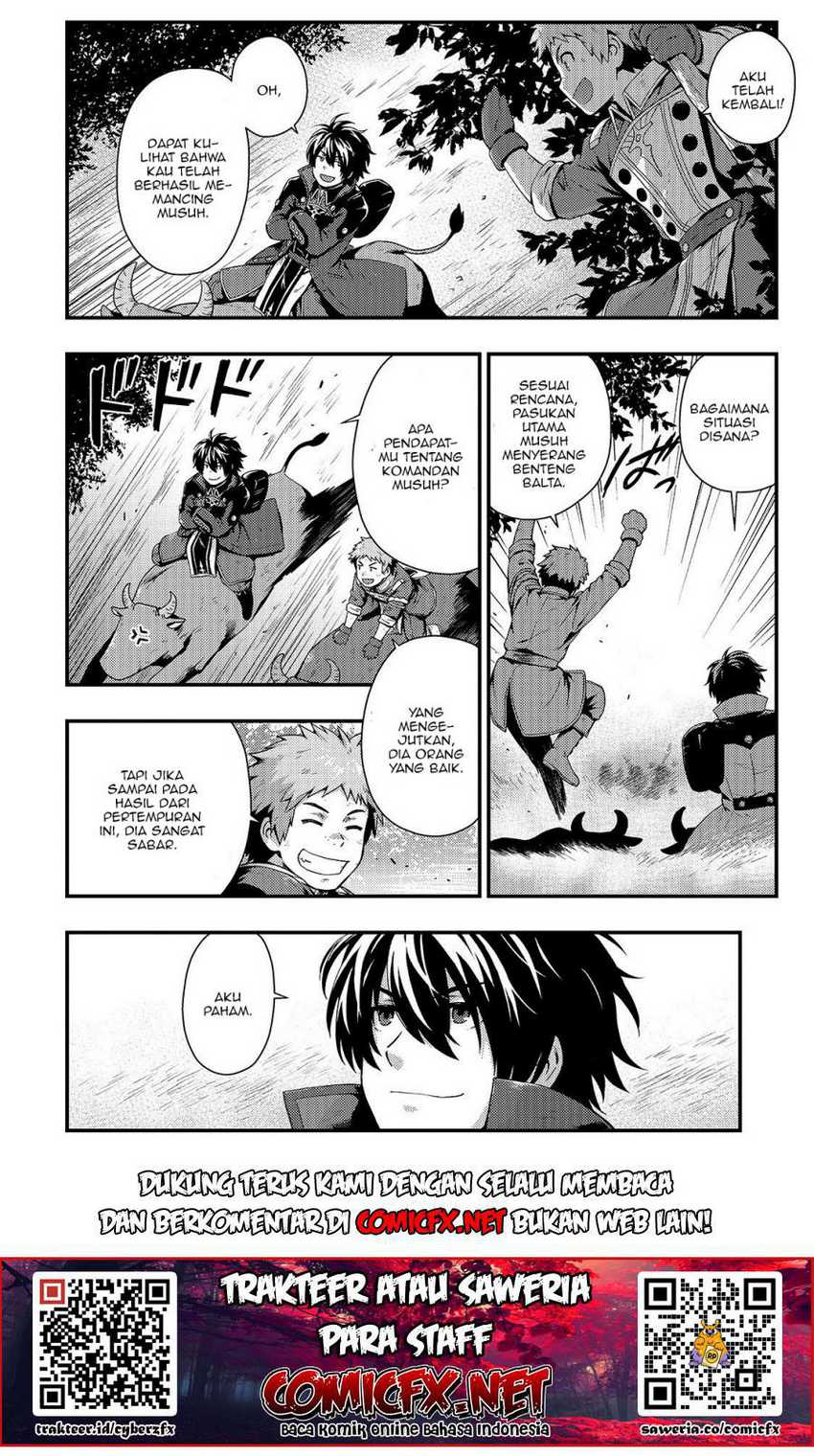 Kage no Kyuuteimajutsushi Chapter 3.1 - halaman 11