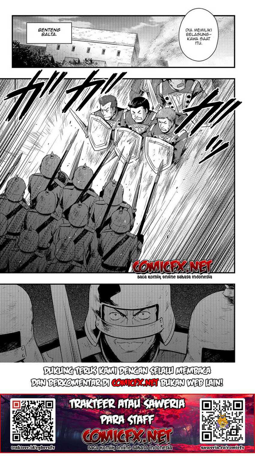Kage no Kyuuteimajutsushi Chapter 3.1 - halaman 12