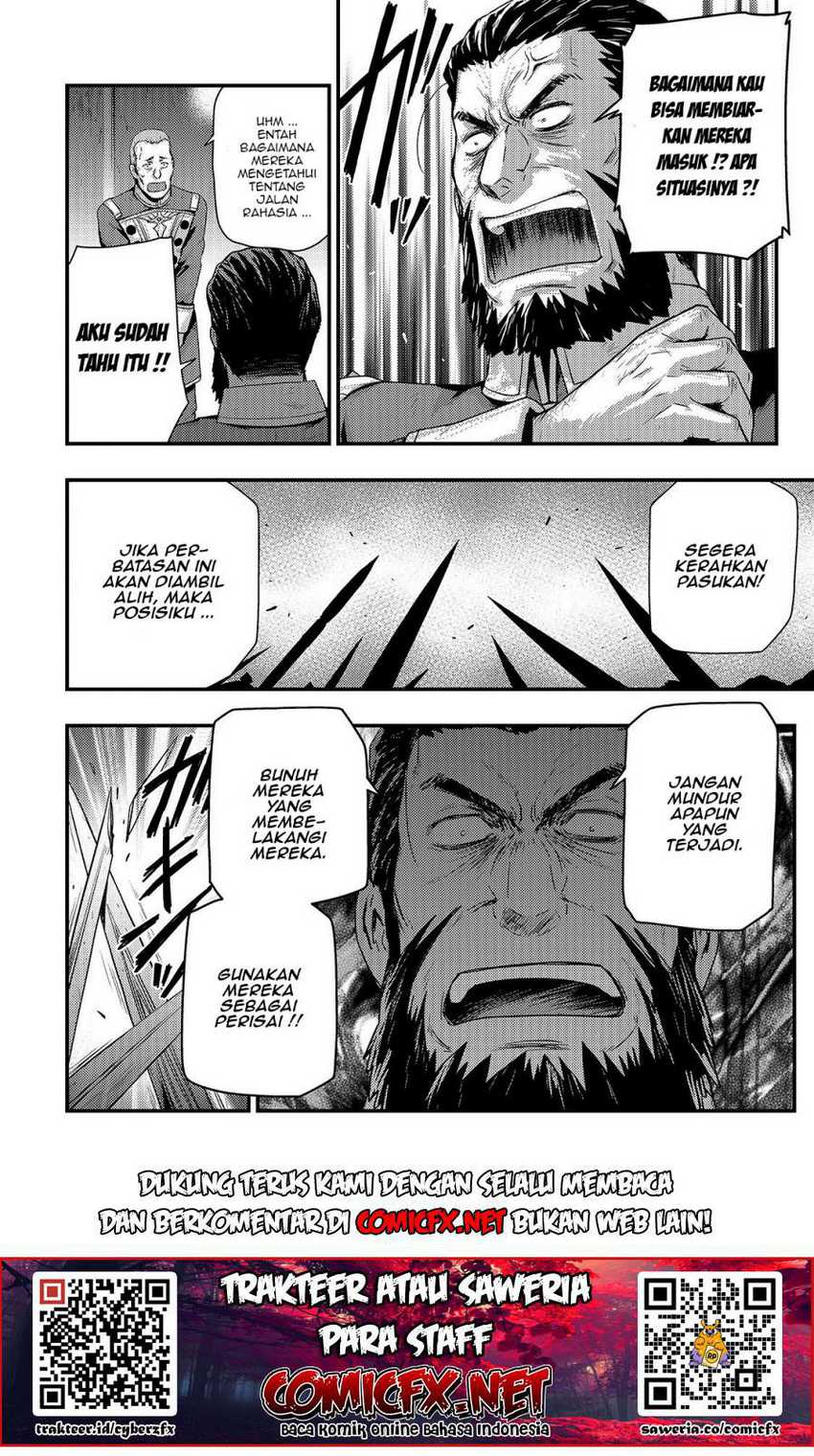 Kage no Kyuuteimajutsushi Chapter 3.1 - halaman 13