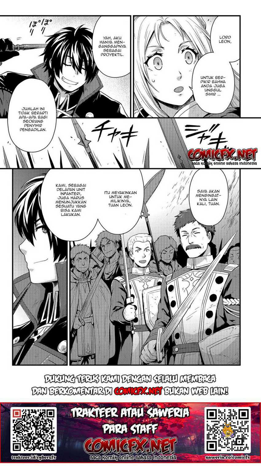 Kage no Kyuuteimajutsushi Chapter 3.1 - halaman 6