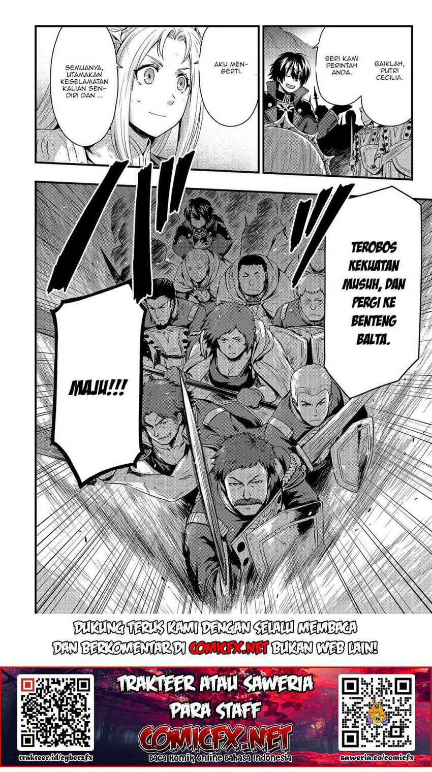 Kage no Kyuuteimajutsushi Chapter 3.1 - halaman 7