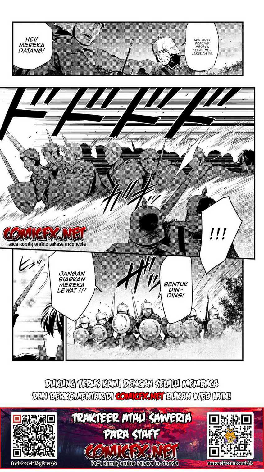 Kage no Kyuuteimajutsushi Chapter 3.1 - halaman 8
