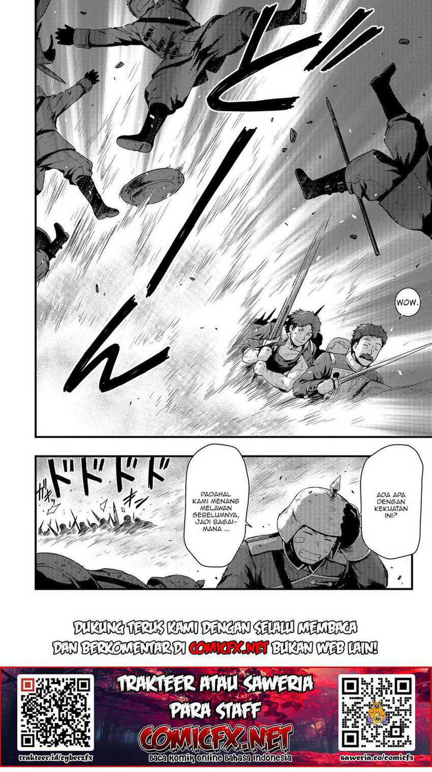 Kage no Kyuuteimajutsushi Chapter 3.1 - halaman 9