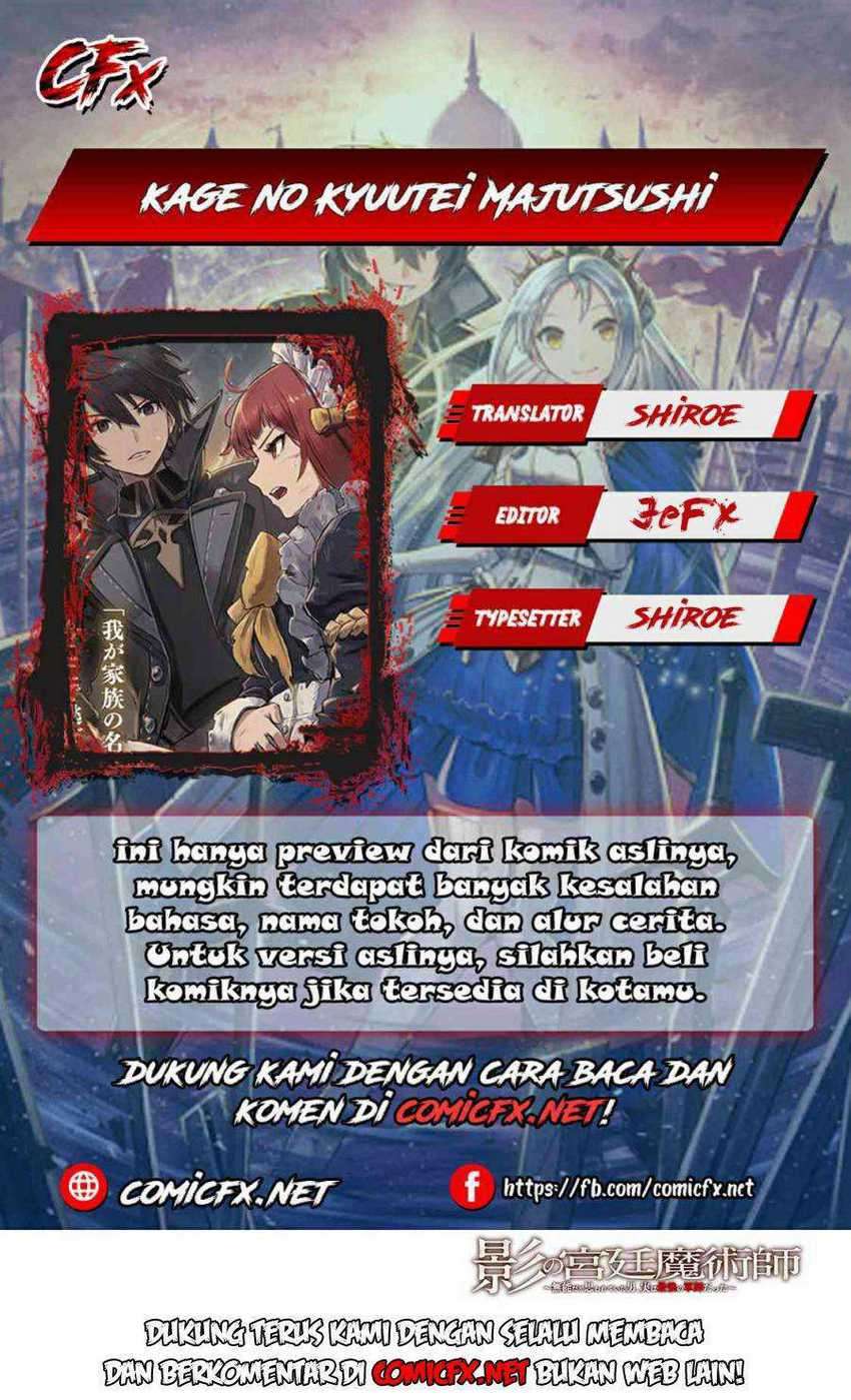 Kage no Kyuuteimajutsushi Chapter 3.2 - halaman 1