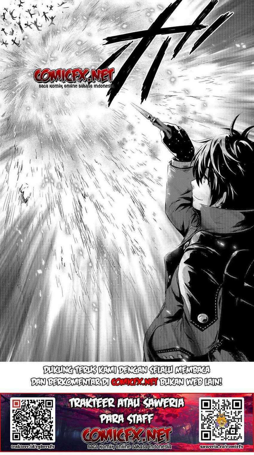 Kage no Kyuuteimajutsushi Chapter 3.2 - halaman 11