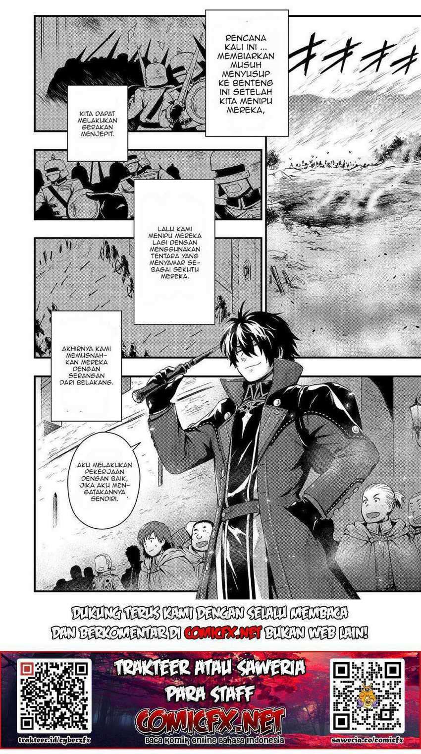 Kage no Kyuuteimajutsushi Chapter 3.2 - halaman 12