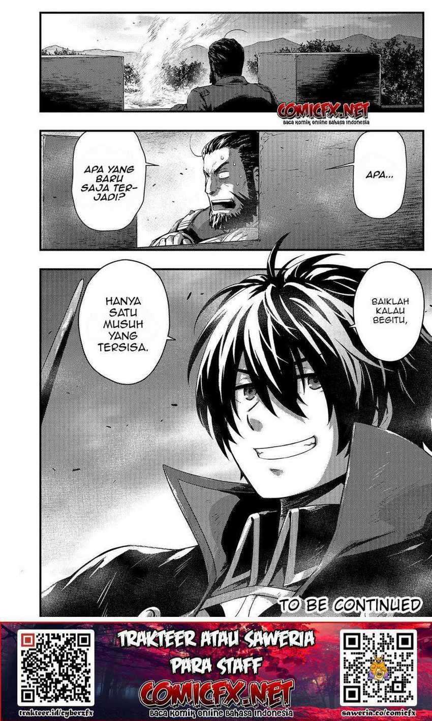Kage no Kyuuteimajutsushi Chapter 3.2 - halaman 13