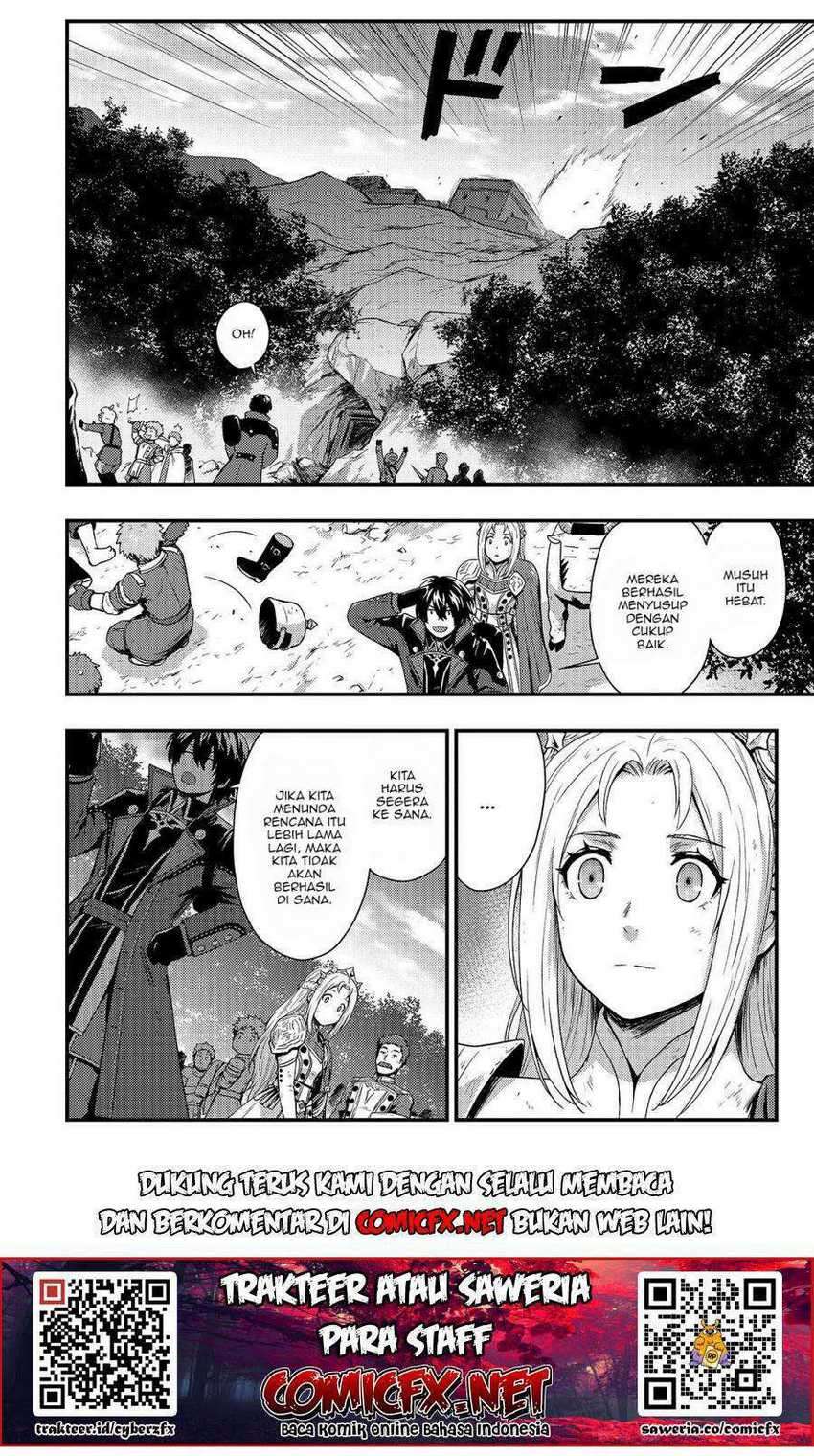 Kage no Kyuuteimajutsushi Chapter 3.2 - halaman 2