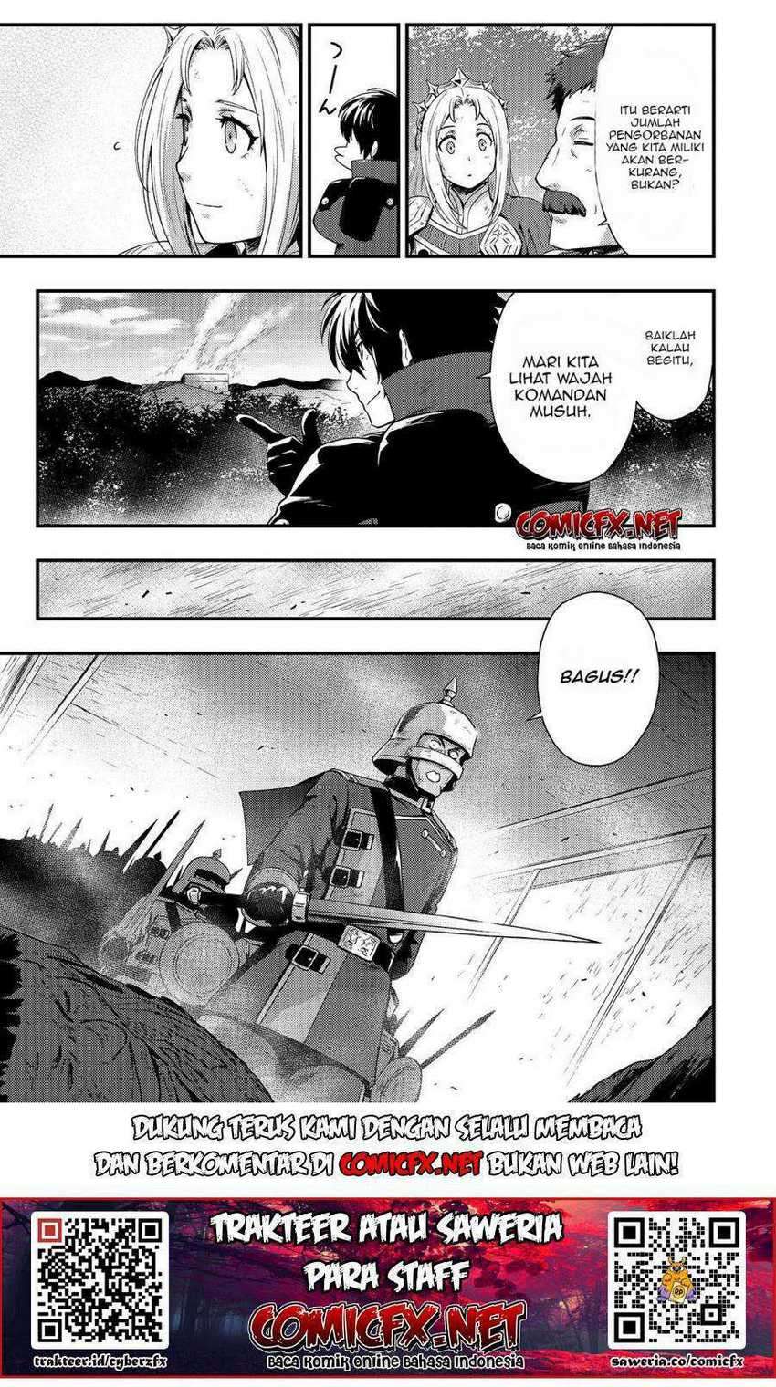 Kage no Kyuuteimajutsushi Chapter 3.2 - halaman 3