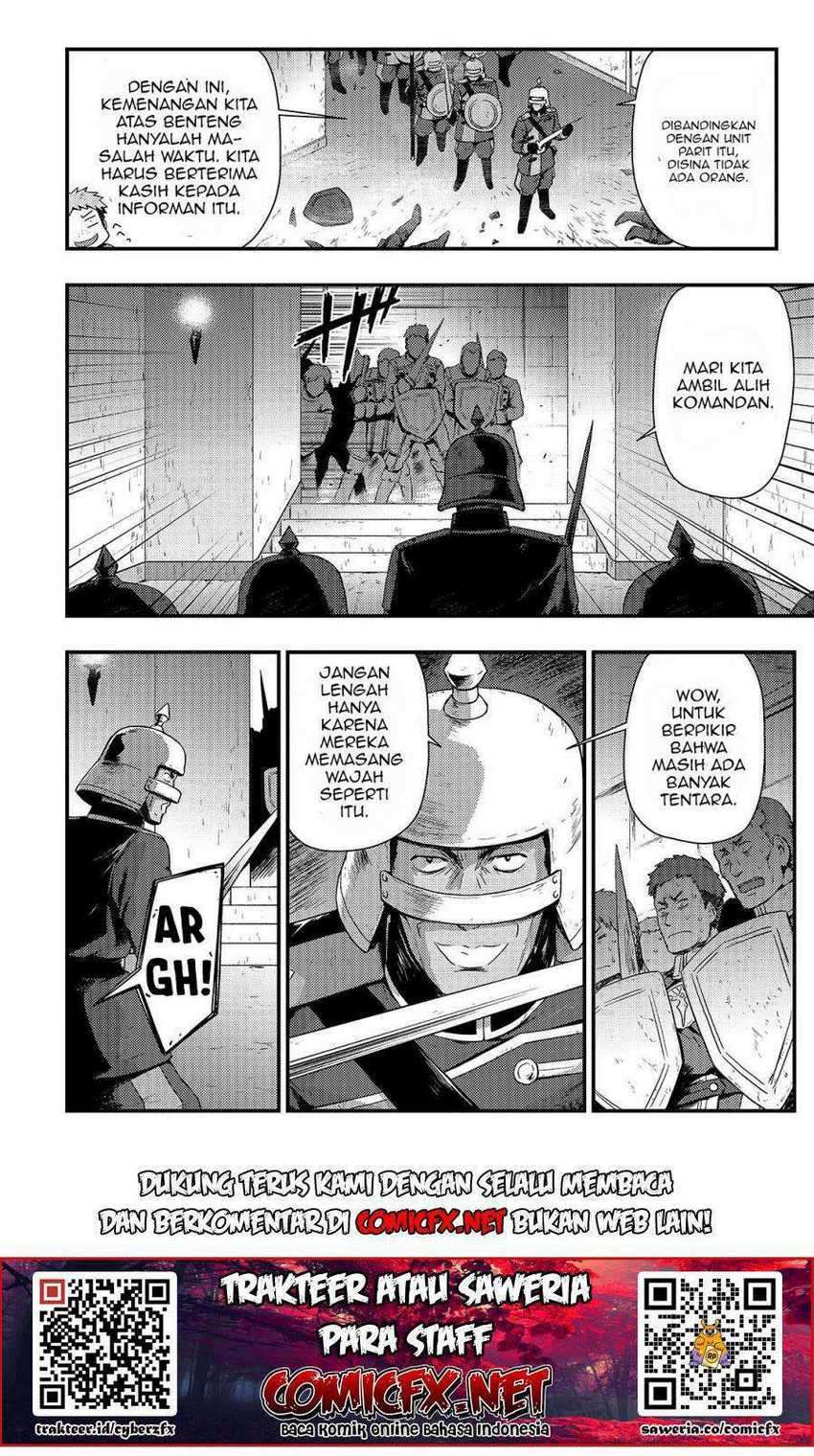 Kage no Kyuuteimajutsushi Chapter 3.2 - halaman 4