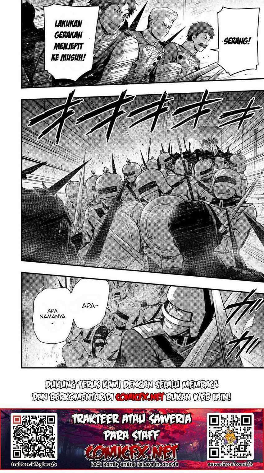Kage no Kyuuteimajutsushi Chapter 3.2 - halaman 6