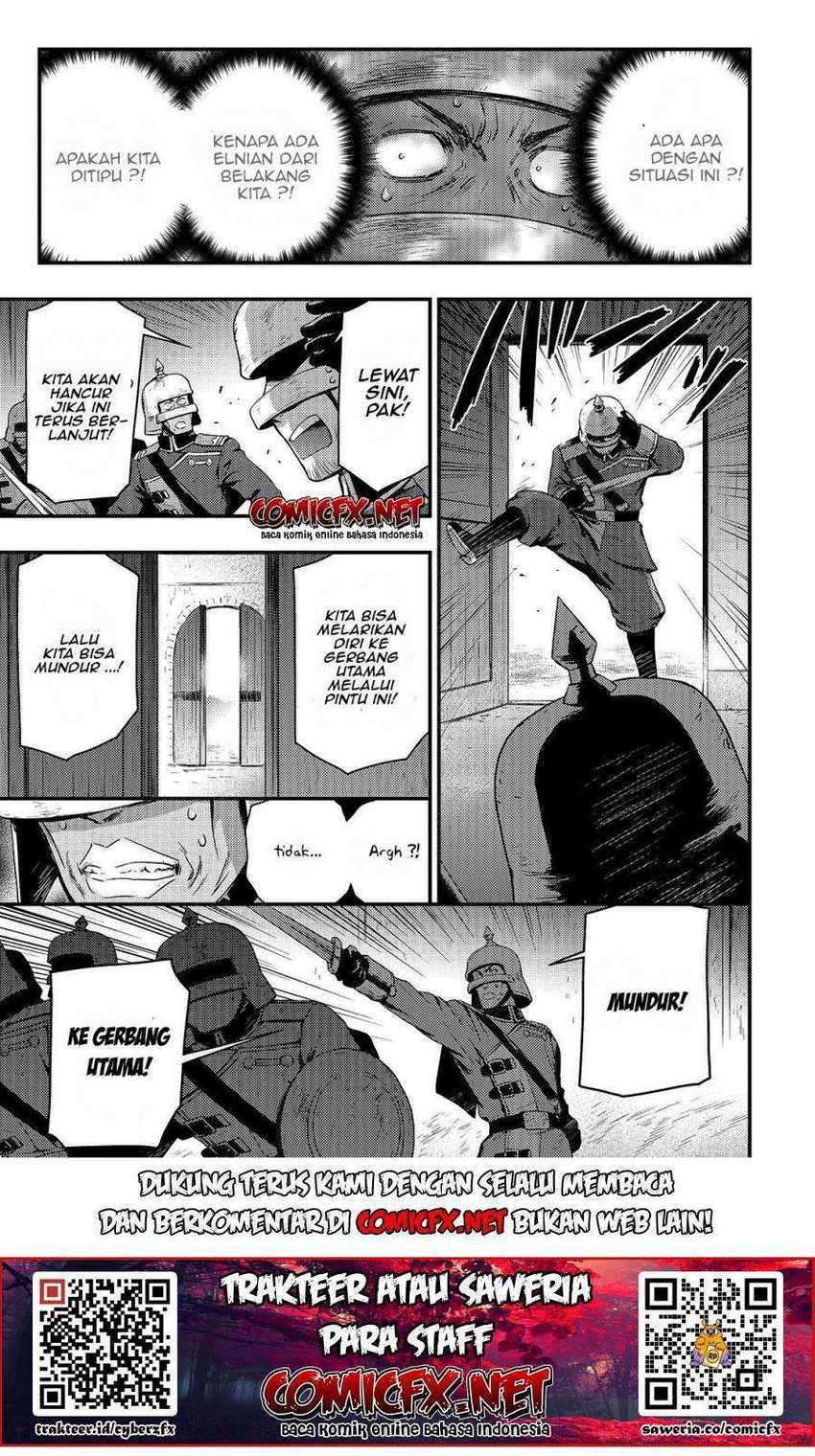 Kage no Kyuuteimajutsushi Chapter 3.2 - halaman 7