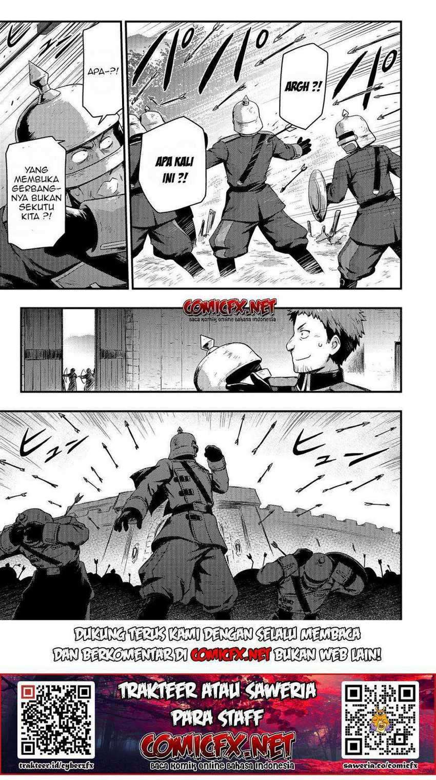Kage no Kyuuteimajutsushi Chapter 3.2 - halaman 9