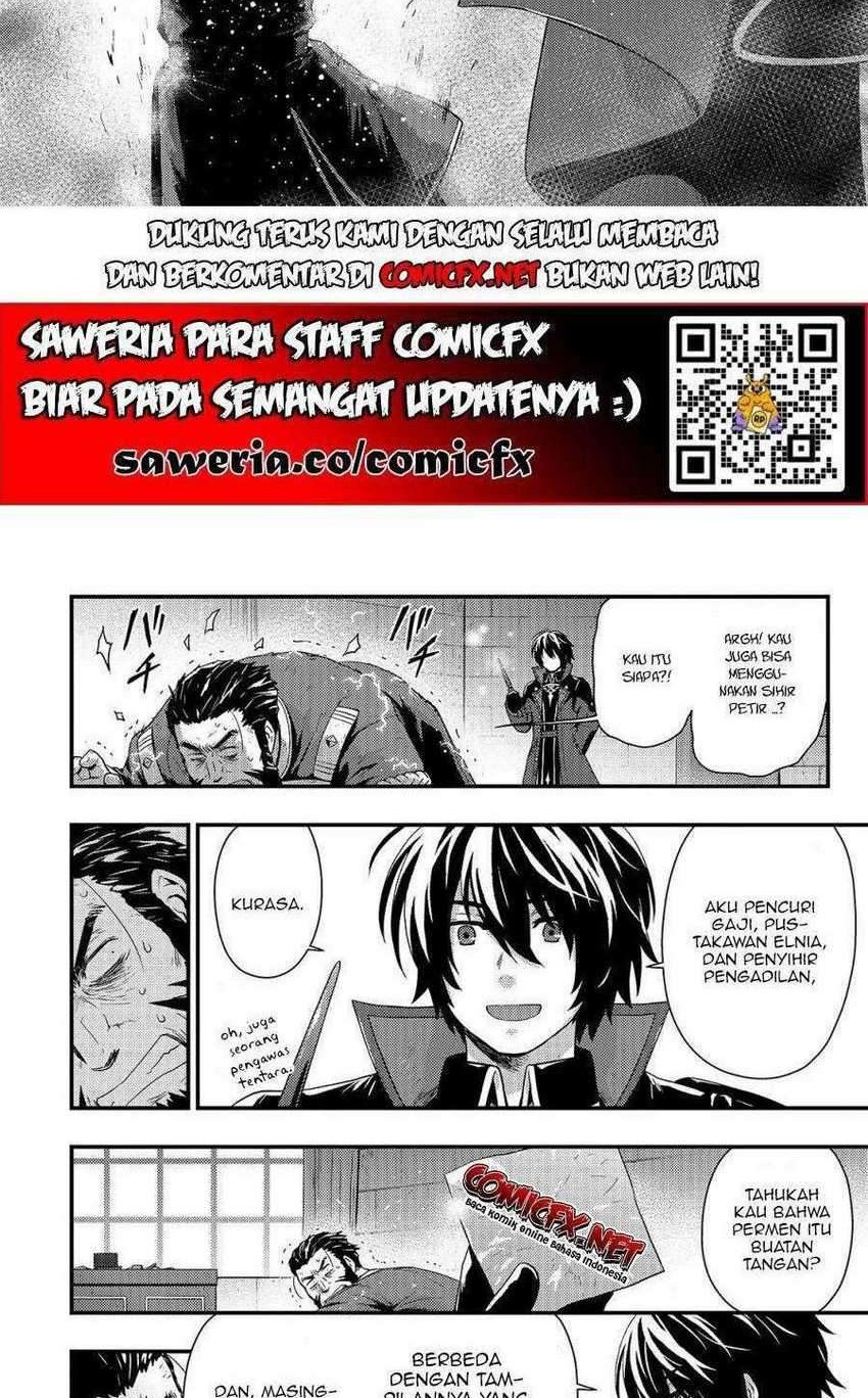 Kage no Kyuuteimajutsushi Chapter 4.1 - halaman 10