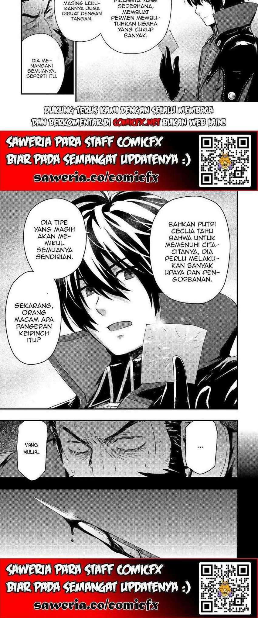 Kage no Kyuuteimajutsushi Chapter 4.1 - halaman 11