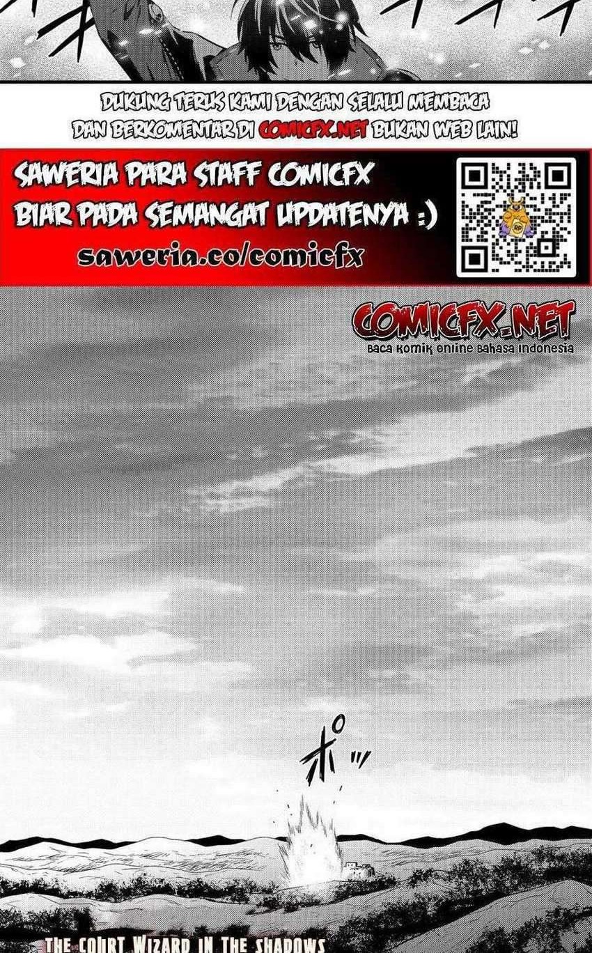 Kage no Kyuuteimajutsushi Chapter 4.1 - halaman 2
