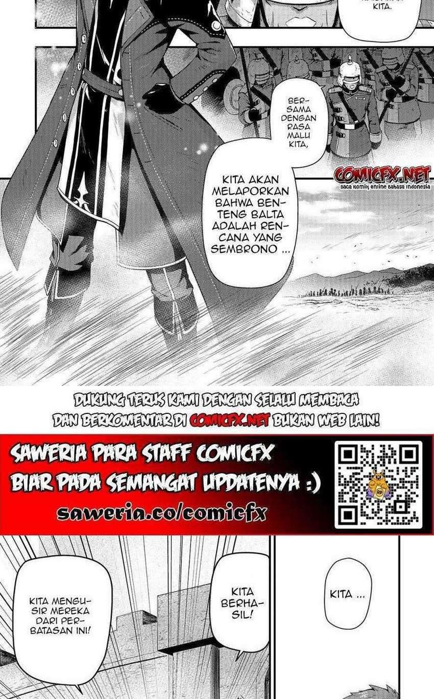 Kage no Kyuuteimajutsushi Chapter 4.1 - halaman 4