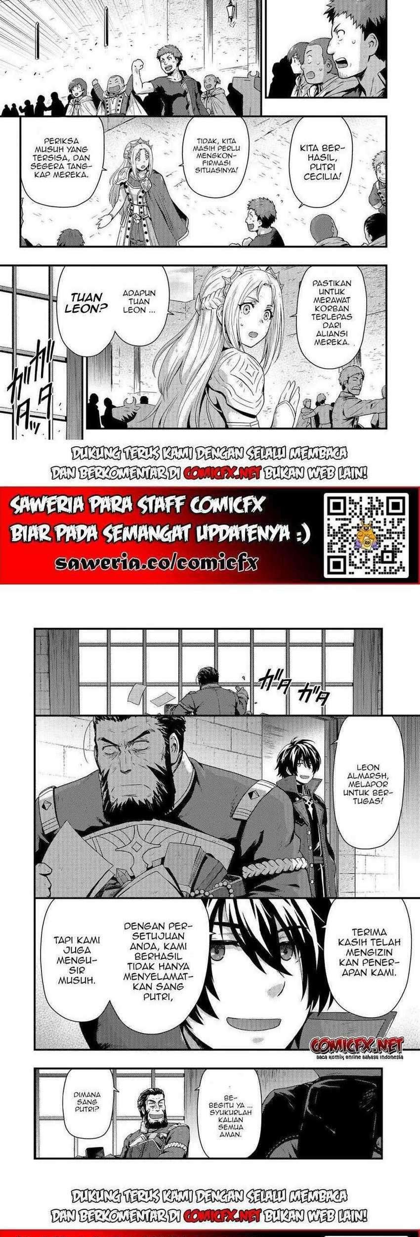 Kage no Kyuuteimajutsushi Chapter 4.1 - halaman 5
