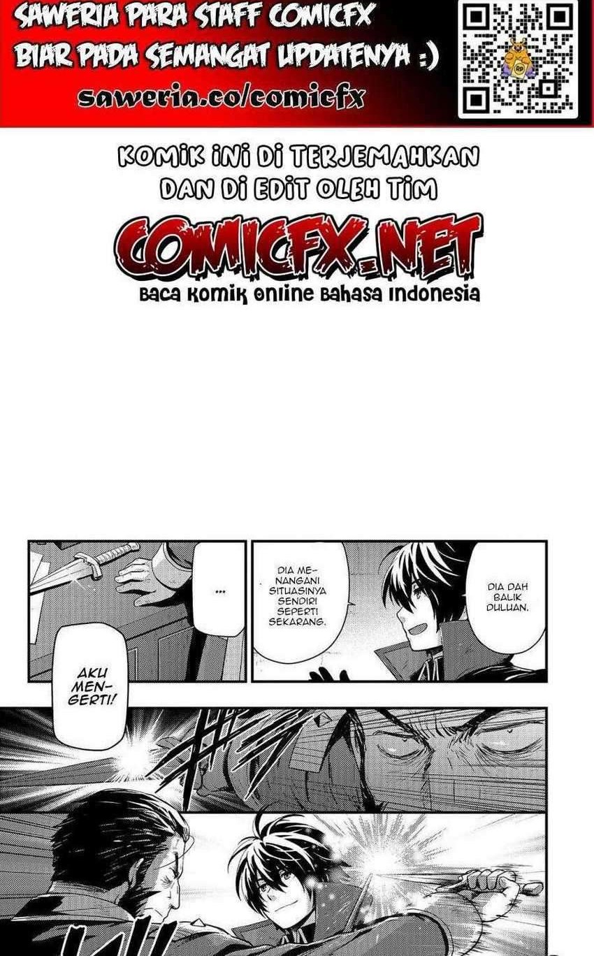 Kage no Kyuuteimajutsushi Chapter 4.1 - halaman 6