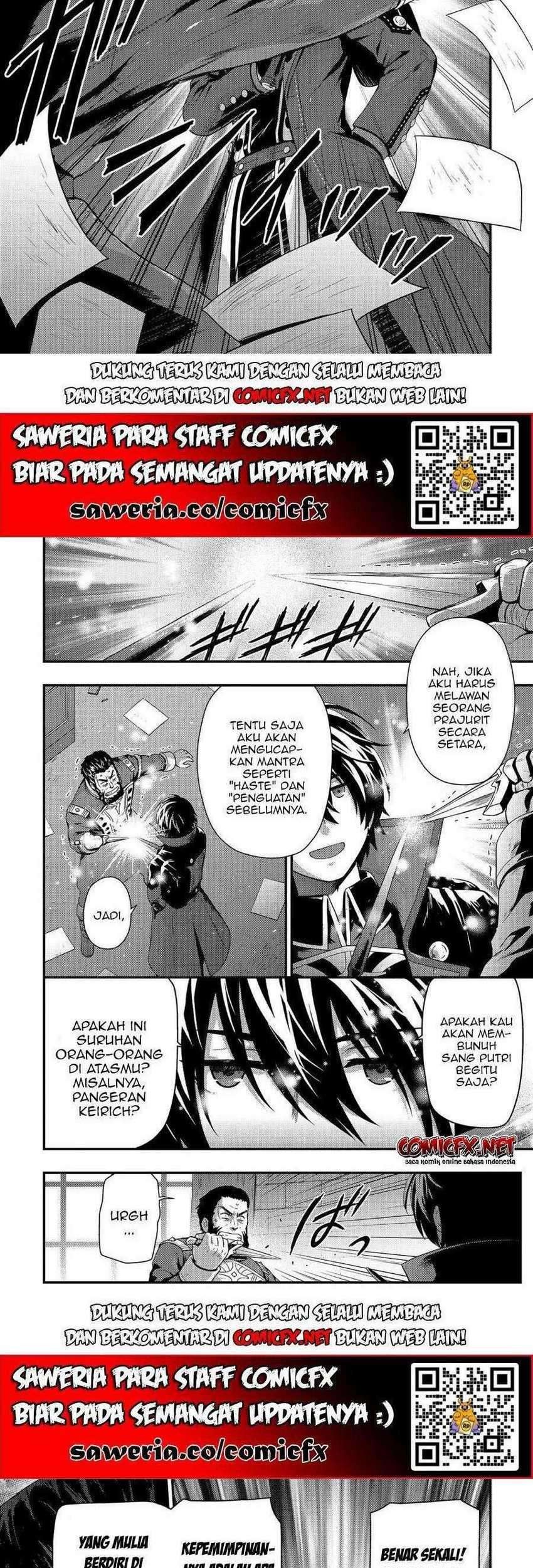 Kage no Kyuuteimajutsushi Chapter 4.1 - halaman 7