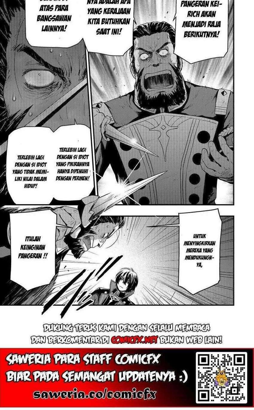 Kage no Kyuuteimajutsushi Chapter 4.1 - halaman 8