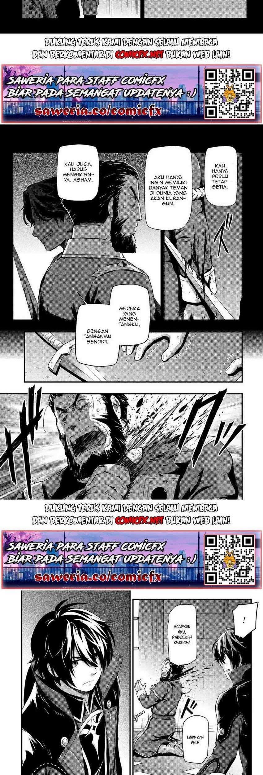 Kage no Kyuuteimajutsushi Chapter 4.2 - halaman 2