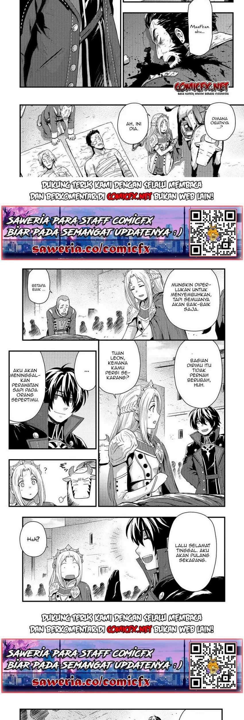 Kage no Kyuuteimajutsushi Chapter 4.2 - halaman 3