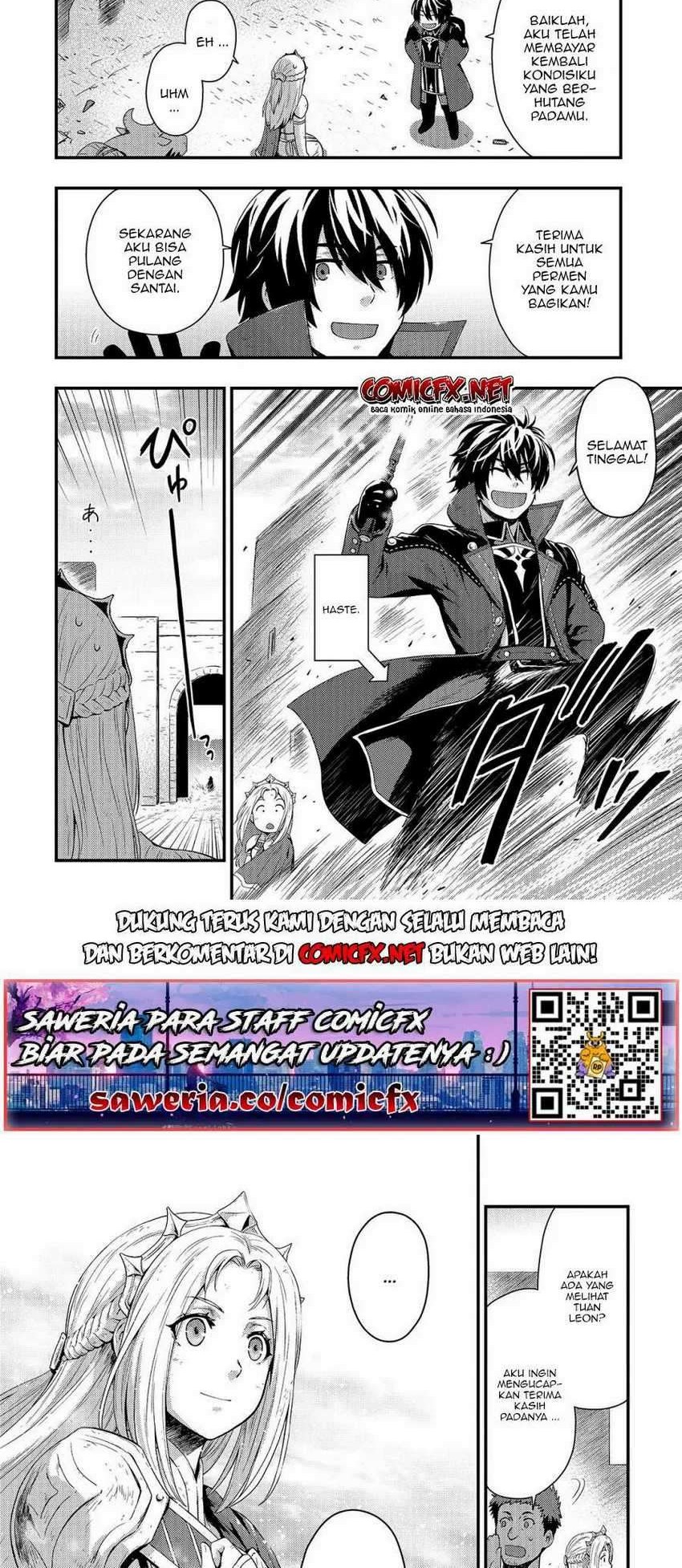 Kage no Kyuuteimajutsushi Chapter 4.2 - halaman 4