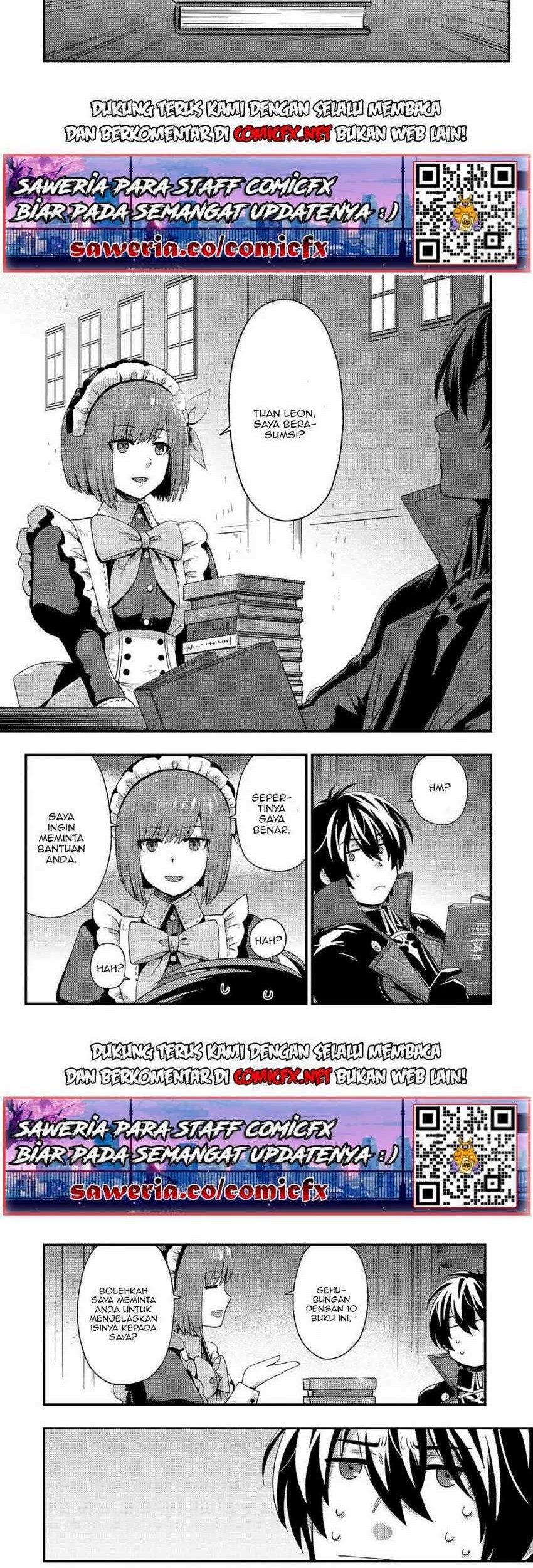 Kage no Kyuuteimajutsushi Chapter 4.2 - halaman 6
