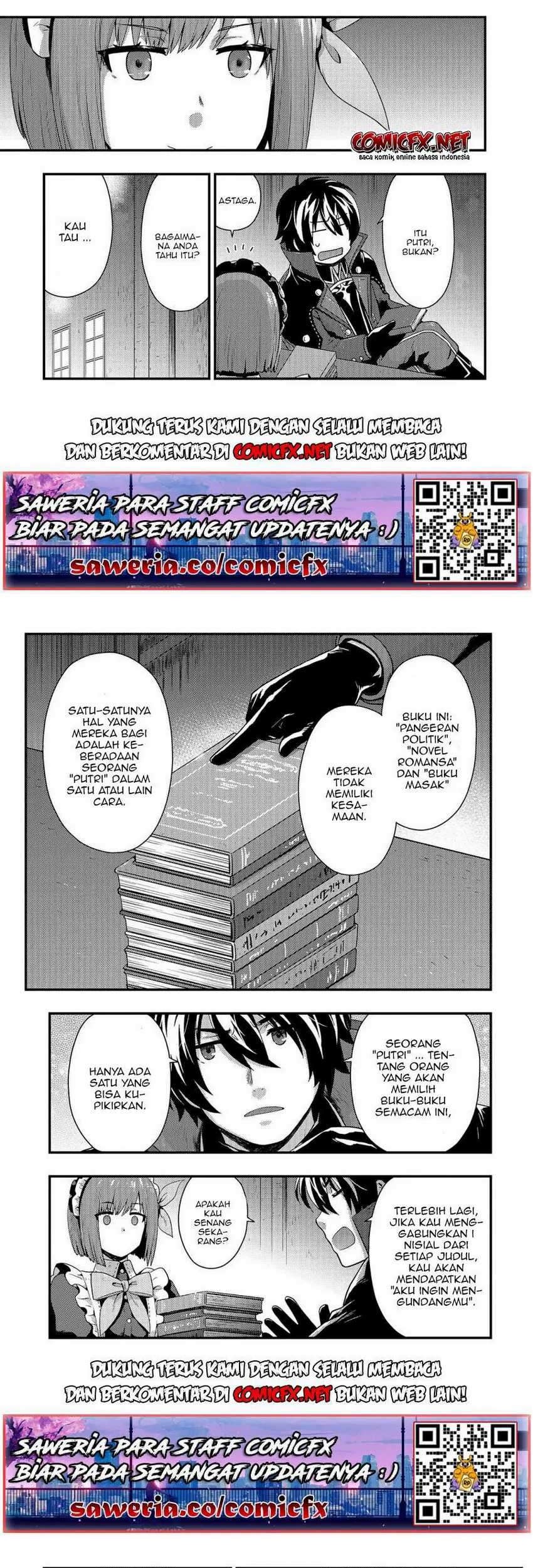 Kage no Kyuuteimajutsushi Chapter 4.2 - halaman 7