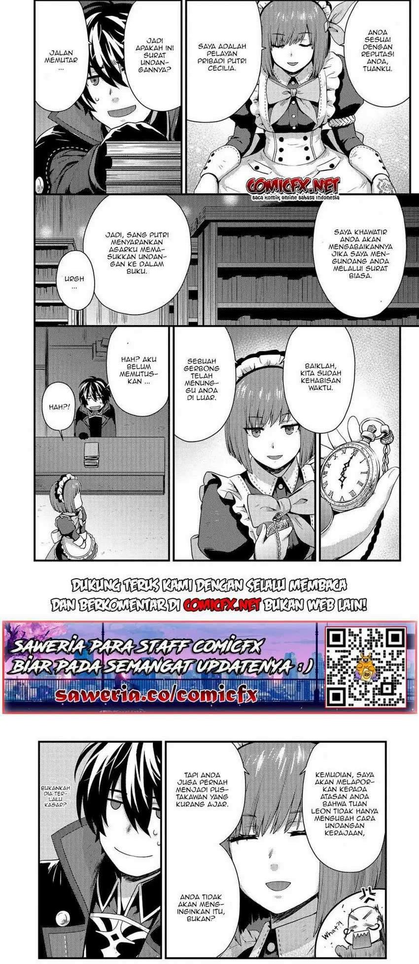 Kage no Kyuuteimajutsushi Chapter 4.2 - halaman 8