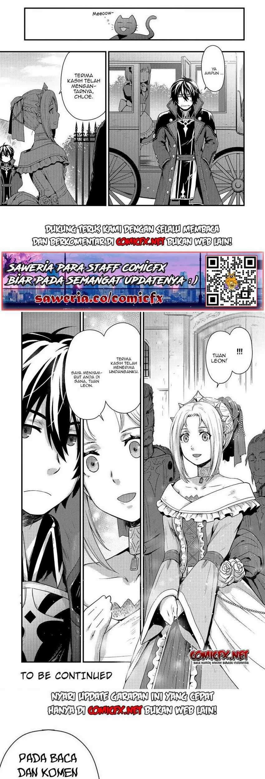Kage no Kyuuteimajutsushi Chapter 4.2 - halaman 9