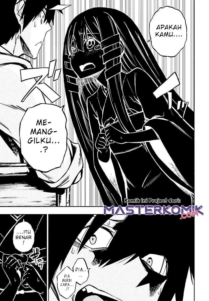 Kagekuri Kitan Chapter 1 - halaman 10