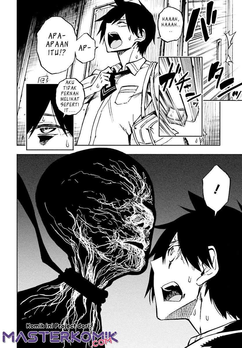 Kagekuri Kitan Chapter 1 - halaman 15