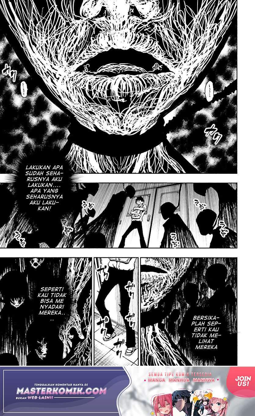 Kagekuri Kitan Chapter 1 - halaman 16