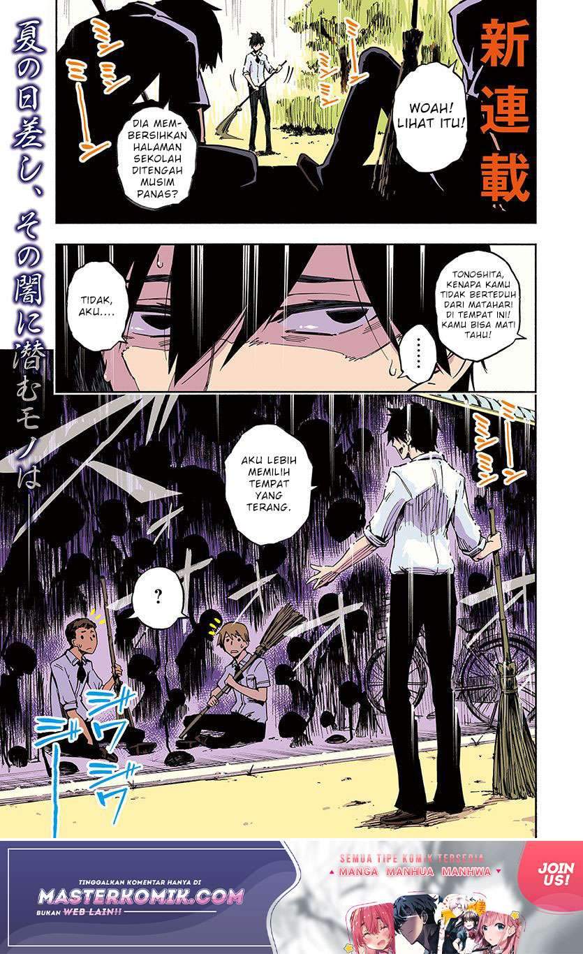Kagekuri Kitan Chapter 1 - halaman 2