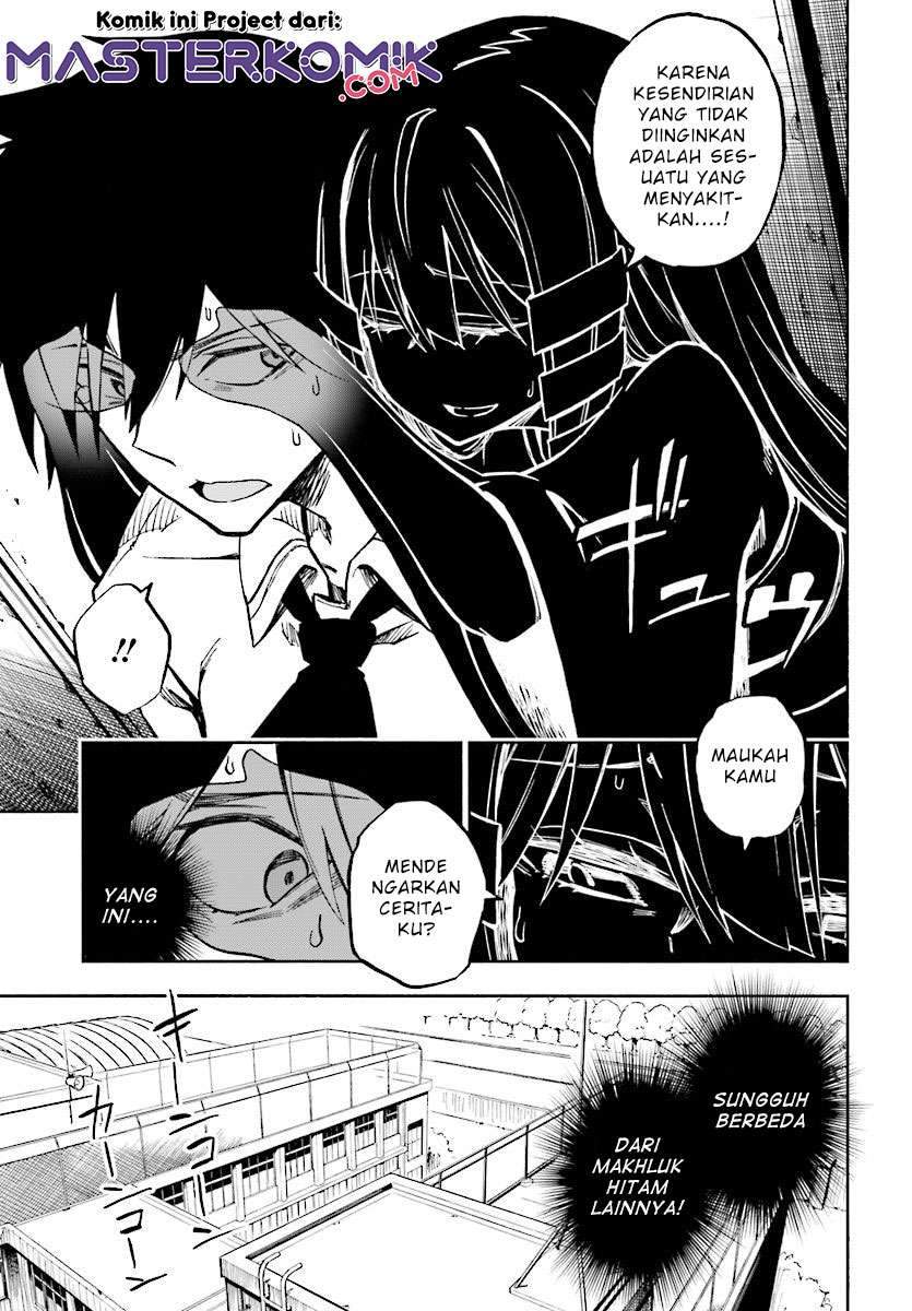 Kagekuri Kitan Chapter 1 - halaman 20