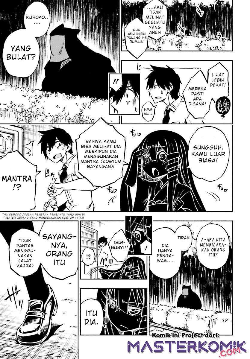 Kagekuri Kitan Chapter 1 - halaman 24